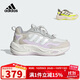 阿迪達(dá)斯（adidas）童鞋24冬季女童運(yùn)動(dòng)鞋CLIMAWARM小大童兒童時(shí)尚保暖休閑鞋JH7135