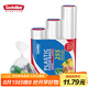 Sodolike 尚島 點(diǎn)斷式保鮮袋3卷組合裝共255只 大中小號 加厚實食品袋