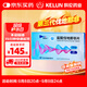 [愛(ài)悅達]鹽酸伐地那非片 10mg*10片/盒