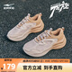 鴻星爾克休閑鞋夏季上新女士面包鞋戶(hù)外運動(dòng)老爹鞋情侶款|風(fēng)旋