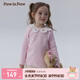 PawinPaw【商場同款】卡通小熊童裝25年春夏新女童女寶長袖T恤 Pink粉紅色/25 110 cm
