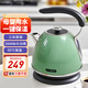 一特（EnTech）2000W速熱燒水壺 家用恒溫智能語音電熱水壺 保溫加厚304不銹鋼電茶壺自動(dòng)斷電 大容量 1.6L ET803橄欖綠