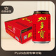 加多寶涼茶植物飲料 茶飲料 310ml*24罐 (新老包裝隨機(jī)發(fā)貨)