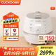 福庫（CUCKOO）小白貝韓國原裝進(jìn)口電飯煲IH電磁加熱智能預(yù)約自動洗滌多功能語音2.0高壓電飯鍋電器不粘鍋電燉鍋 DHP0650FW 3L