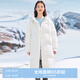 樂町長(zhǎng)款面包羽絨服女20廓形珠光感保暖加厚外套潮 冬日白（現(xiàn)貨） XS