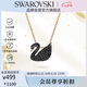 施華洛世奇（SWAROVSKI）SWAN 黑色天鵝女士項鏈女送女朋友七夕情人節(jié)生日禮物女5204133