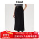 ELAND【含綿羊毛】衣戀半身裙女合身微彈包臀裙子2025冬季新款 黑色(19)Black S