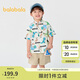 巴拉巴拉童裝男童短袖套裝兒童兩件套寶寶衣服2025夏裝卡通潮208225119112