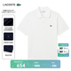LACOSTE【王一博同款】法國(guó)鱷魚男裝25春夏重磅短袖Polo衫|PH9826 001/白色 M 4