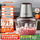 九陽（Joyoung）絞肉機家用 輔食機嬰兒絞餡機 碎肉機 多功能料理攪拌 打蒜器電動 攪肉機2L  S18-LA323