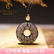 優(yōu)格麗黑曜石雙貔貅平安扣吊墜男女招財銀曜石霸王貔恘項鏈掛件禮物