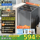 統帥（Leader）海爾統帥 波輪洗衣機全自動(dòng) 10公斤家用小型大容量 除螨洗 柔護內桶 風(fēng)暴洗去污@B100M958國家補貼