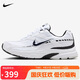 耐克男子 跑步鞋 NIKE INITIATOR 運(yùn)動(dòng)鞋 394055-100 39 