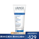 依泉（URIAGE）潔面 洗面奶 溫和清潔 cica舒緩修護(hù)潔膚啫喱 200ml