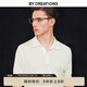 By Creations柏品菠蘿紋提花涼感POLO衫男商務T通勤時尚翻領休閑針織短袖polo 白色 L