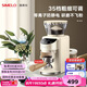 SIMELO施美樂電動磨豆機意式咖啡豆研磨機家用小型手沖咖啡磨粉機 等離子電磨+粉盒+意式支架