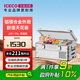 ICECO英得爾車(chē)載冰箱J20L鋁合金材質(zhì)低噪音≤32dB車(chē)家兩用雙箱冷藏冷凍