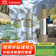 miniwell單兵戶(hù)外凈水器  重力凈水袋 野營(yíng)徒步登山便攜式吸管過(guò)濾器L630 L630應急版（2支真空裝）