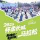 悅活弱堿性蘇打水 388ml×12瓶整箱裝 優(yōu)質(zhì)天然無(wú)糖蘇打水