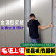 碳晶板墻板護墻板木飾面室內墻面扣板竹木纖維吊頂金剛防撞板 竹木纖維板