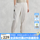 卡帕（Kappa）九分褲2024新款女黑色簡約休閑褲運動小腳衛(wèi)褲K0E42CJ80 麥芽米棕-6337 L