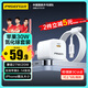 品勝3C認(rèn)證PD30W氮化鎵蘋果充電器快充套裝Typec充電頭+PD數(shù)據(jù)線通用蘋果iPhone14/13華為手機(jī)iPad插頭
