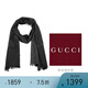 GUCCI 古馳圍巾 女士經(jīng)典雙G印花羊毛圍巾 信封袋款 炭黑色 165904 3G646 1100