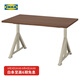 宜家（IKEA）IDASEN伊朵森可升降辦公桌家用電腦桌書桌學(xué)習(xí)桌電競(jìng)桌 褐色/米黃色120x70cm