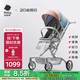 babycare頭等艙嬰兒推車(chē)高景觀遛娃神器輕便可折疊可坐躺雙向溜娃蒙因漸變