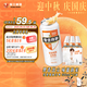 珠江啤酒（PEARL RIVER）11度 雪堡比利時風(fēng)味白啤酒 500ml*12聽 整箱裝 中秋節(jié)送禮