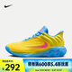 耐克（NIKE）GI4 EP男鞋字母哥倒鉤低幫支撐防滑緩震籃球鞋防滑耐磨戶外運動鞋 FQ3681-700 42