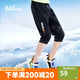 361°童裝 兒童七分褲2025夏季男大童輕薄透氣彈力褲子 黑170
