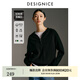 迪賽尼斯（DESIGNICE）2024年冬季新款通勤軟糯羊毛衫氣質(zhì)純色長袖連帽毛衣女 黑色 S