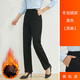 皮爾卡丹秋冬職業(yè)西褲女藏青藍黑色西裝褲銀行移動(dòng)郵政工作服制服工裝褲子 加絨側松緊黑色長(cháng)褲女 加絨側松 L