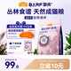 麥富迪貓糧 barf霸弗天然貓糧凍干生骨肉成貓糧養(yǎng)胃益腸牛肉1.8kg