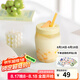 特百惠（Tupperware）吸吸罐外帶密封圓罐咖啡杯吸管杯學(xué)生便攜防漏塑料水杯子七夕送禮 奶油黃550ml