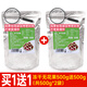北京同仁堂凍干無(wú)花果干雪花酥烘焙蛋糕裝飾威海水果干果脆商用即食零食 [買(mǎi)1送1]凍干無(wú)花果500g送500g