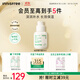 悅詩(shī)風(fēng)吟（Innisfree）綠茶籽透明質(zhì)酸小綠瓶精華50ml深潤補水保濕舒緩