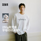 森馬（Semir）王安宇同款|長(cháng)袖T恤男純棉打底衫字母t25秋印花內搭109725101204