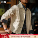 馬登工裝 二代牛仔外套男白色丹寧原牛修身上衣阿美咔嘰學(xué)生休閑夾克 米白色 建議拍大一碼 XL
