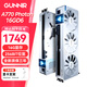 藍(lán)戟 英特爾Intel Arc A770 A750 OC GDDR6超頻版臺(tái)式裝機(jī)電腦高端設(shè)計(jì)視頻解碼剪輯電競(jìng)獨(dú)立游戲顯卡 A770 16G Photon白色
