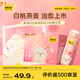 認(rèn)養(yǎng)一頭牛常溫高端白桃燕麥法式風(fēng)味酸奶230g*10瓶裝 整箱酸牛奶禮盒