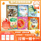 萬(wàn)物復書(shū)25秋一年級來(lái)喝水吧我愛(ài)大自然 一園青菜成了經(jīng)典童謠集 兒歌300首上童趣出版社 和大人一起讀太陽(yáng)鏡 老柳樹(shù)爺爺和小魚(yú)小巴掌童話(huà) 笨狼的聰明計劃笨狼的故事 正版贈導讀單 一年級6本組合+導讀單