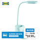 宜家（IKEA）SPANNLAND斯班蘭LED工作燈可調(diào)光充電插電手機(jī)支架 綠色