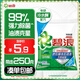 碧浪專研抗菌洗衣粉清新香250g 潔凈除螨除菌去漬持久留香深層去污