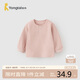 童泰（TONGTAI）寶寶上衣春秋嬰兒套頭T恤家居服內(nèi)衣兒童TS43J036-DS粉色100cm
