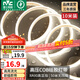 雷士（NVC）燈帶cob燈帶無壓降超亮弧面柔性餐廳臥室家用吊頂櫥柜硅膠線條燈 10米-360珠暖白10w/米-帶1個接頭