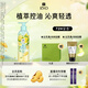 呂（Ryo）薄荷檸檬控油蓬松洗發(fā)水持久留香洗發(fā)膏400ml