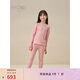 ERDOS KIDS鄂爾多斯童裝精紡羊絨褲內(nèi)搭保暖女童長(zhǎng)褲 紅色  120cm 120/53