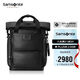 新秀麗（Samsonite）高端時尚雙肩包電腦包16英寸男女背包優(yōu)質(zhì)牛皮革休閑減負TM7*103
